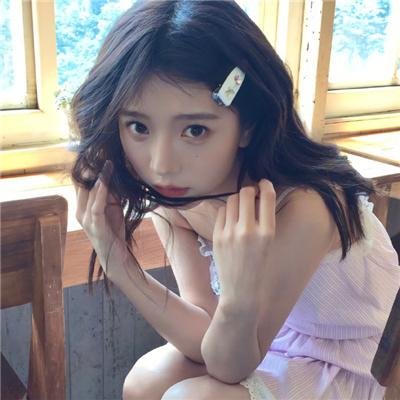 欲燄情花
